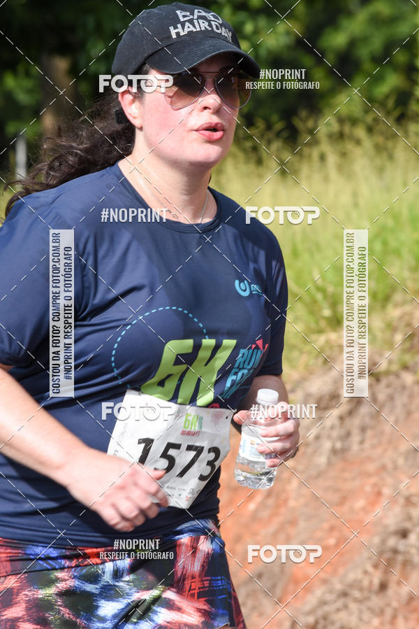 Buy your photos of the eventCORRIDA SEOROSA 6K on Fotop