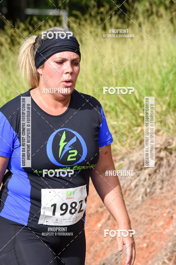 Buy your photos of the eventCORRIDA SEOROSA 6K on Fotop