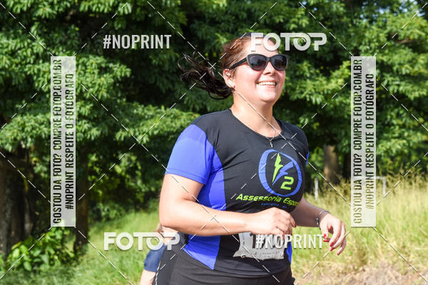 Buy your photos of the eventCORRIDA SEOROSA 6K on Fotop