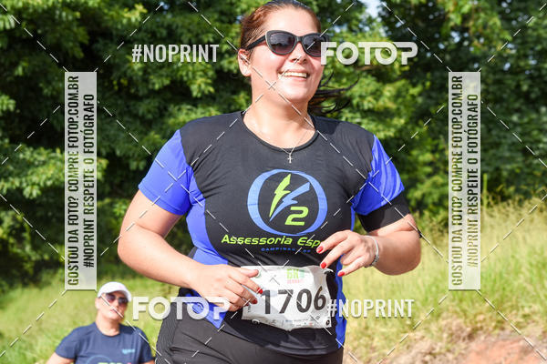 Buy your photos of the eventCORRIDA SEOROSA 6K on Fotop