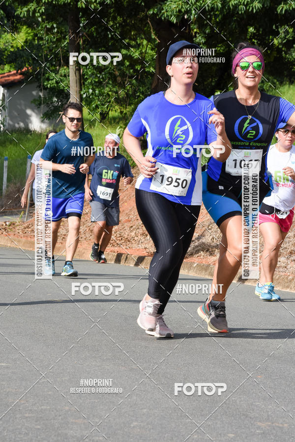 Buy your photos of the eventCORRIDA SEOROSA 6K on Fotop