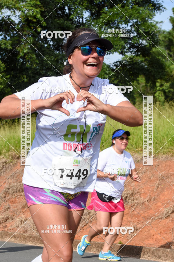 Buy your photos of the eventCORRIDA SEOROSA 6K on Fotop