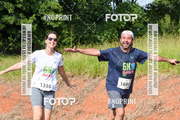 Buy your photos of the eventCORRIDA SEOROSA 6K on Fotop