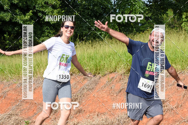 Buy your photos of the eventCORRIDA SEOROSA 6K on Fotop