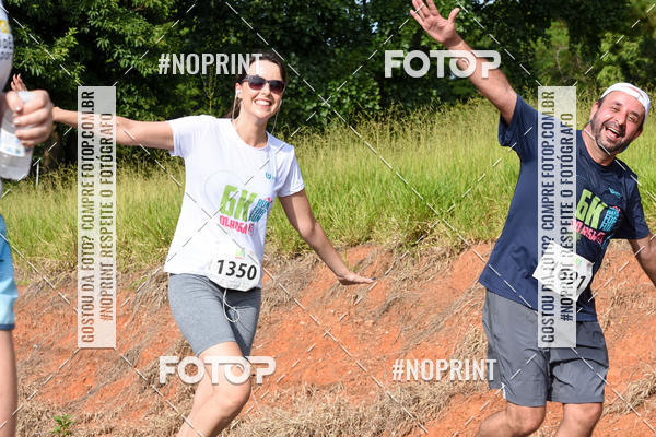 Buy your photos of the eventCORRIDA SEOROSA 6K on Fotop