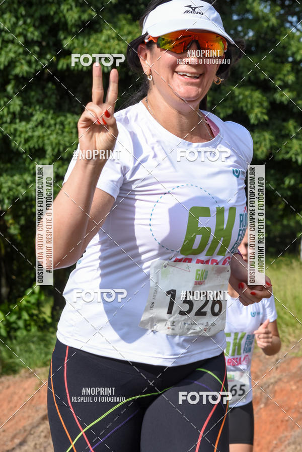 Buy your photos of the eventCORRIDA SEOROSA 6K on Fotop