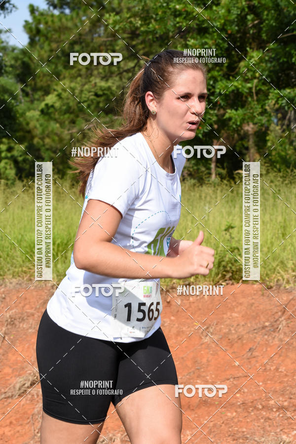 Buy your photos of the eventCORRIDA SEOROSA 6K on Fotop