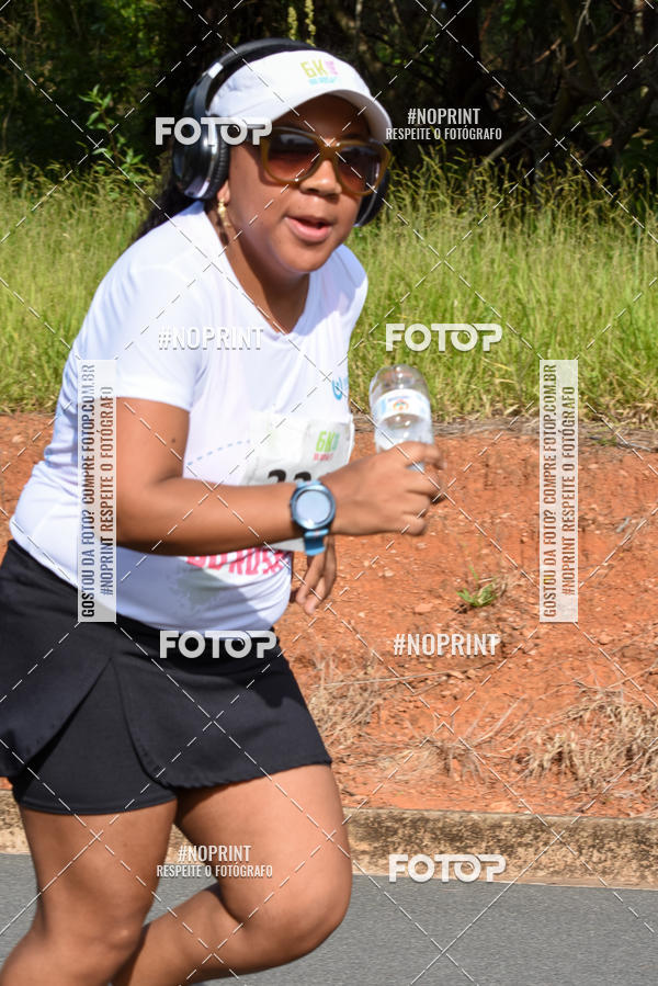 Buy your photos of the eventCORRIDA SEOROSA 6K on Fotop