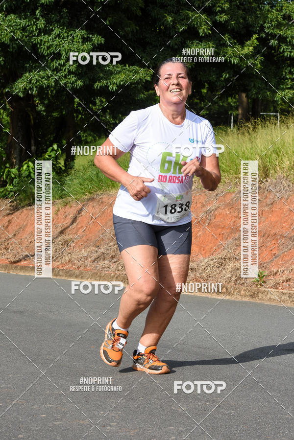 Buy your photos of the eventCORRIDA SEOROSA 6K on Fotop