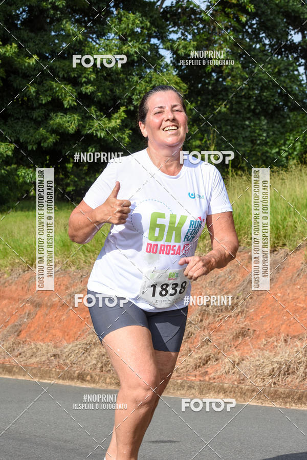 Buy your photos of the eventCORRIDA SEOROSA 6K on Fotop