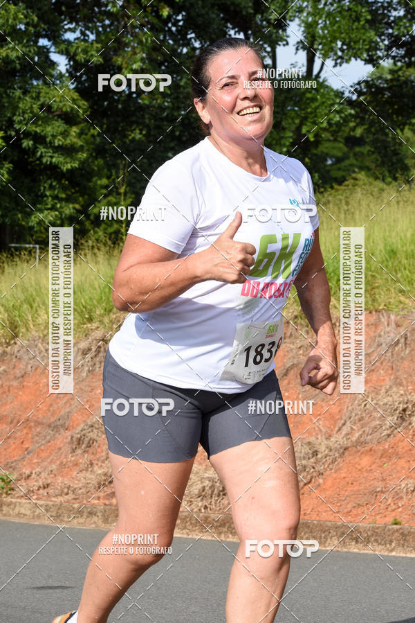 Buy your photos of the eventCORRIDA SEOROSA 6K on Fotop