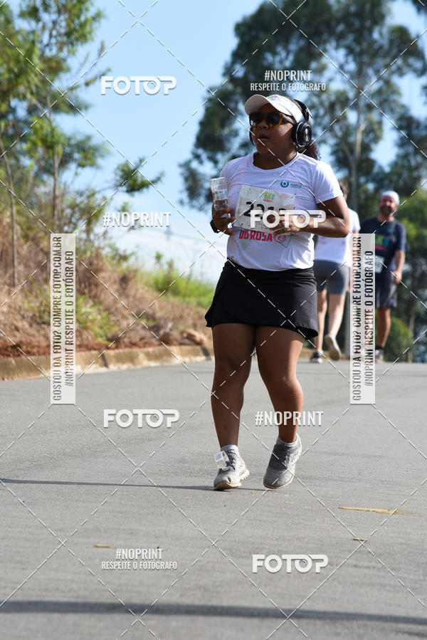 Buy your photos of the eventCORRIDA SEOROSA 6K on Fotop
