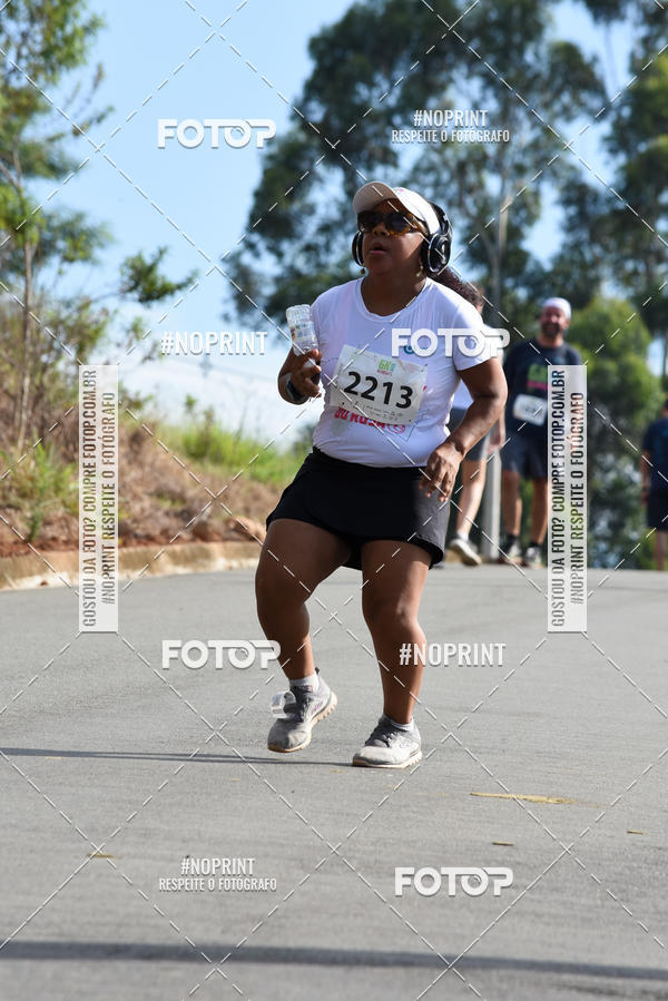 Buy your photos of the eventCORRIDA SEOROSA 6K on Fotop