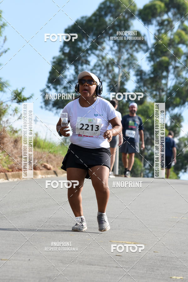 Buy your photos of the eventCORRIDA SEOROSA 6K on Fotop