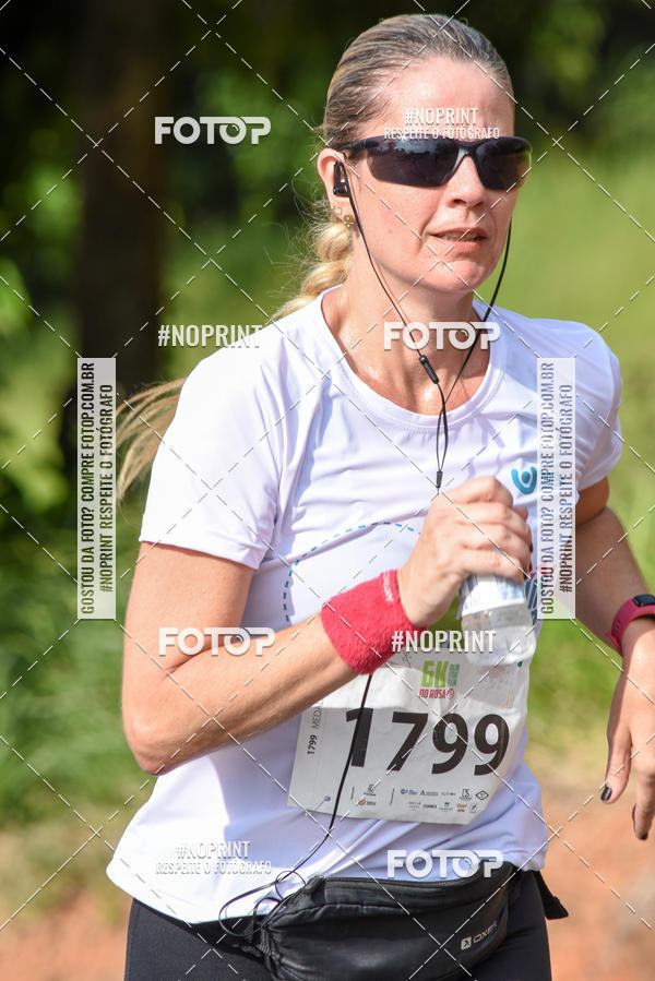 Buy your photos of the eventCORRIDA SEOROSA 6K on Fotop