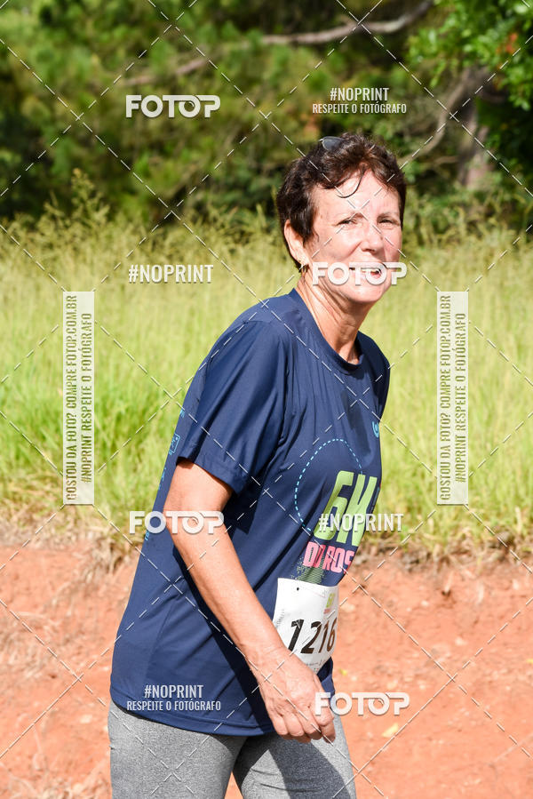 Buy your photos of the eventCORRIDA SEOROSA 6K on Fotop