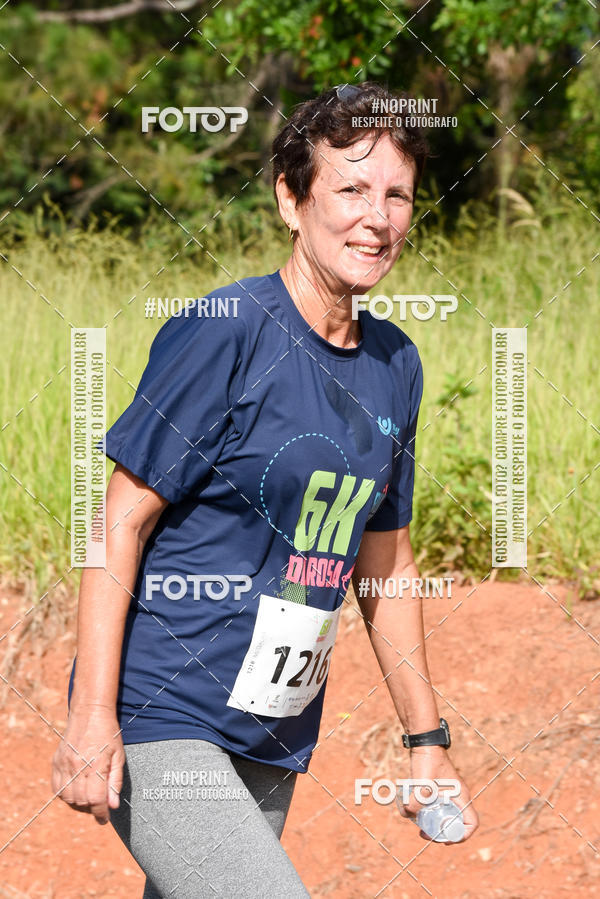 Buy your photos of the eventCORRIDA SEOROSA 6K on Fotop