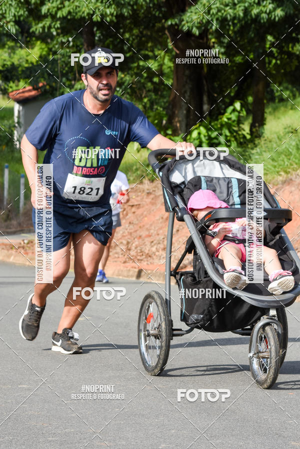 Buy your photos of the eventCORRIDA SEOROSA 6K on Fotop