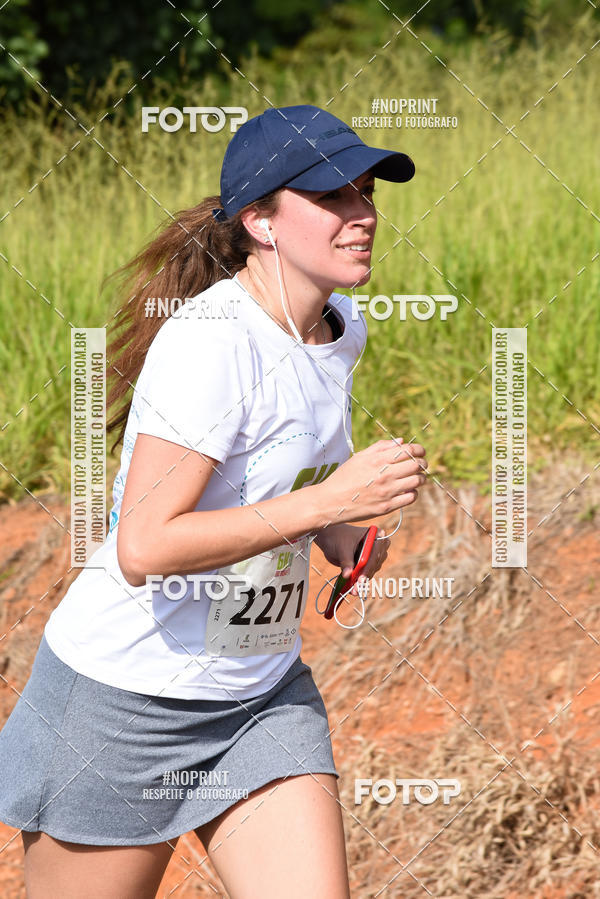 Buy your photos of the eventCORRIDA SEOROSA 6K on Fotop