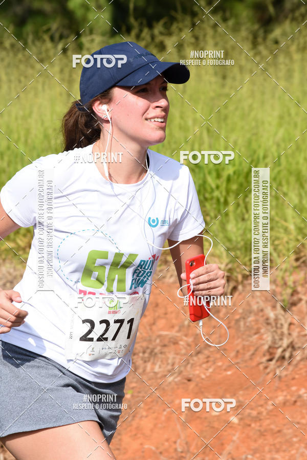 Buy your photos of the eventCORRIDA SEOROSA 6K on Fotop