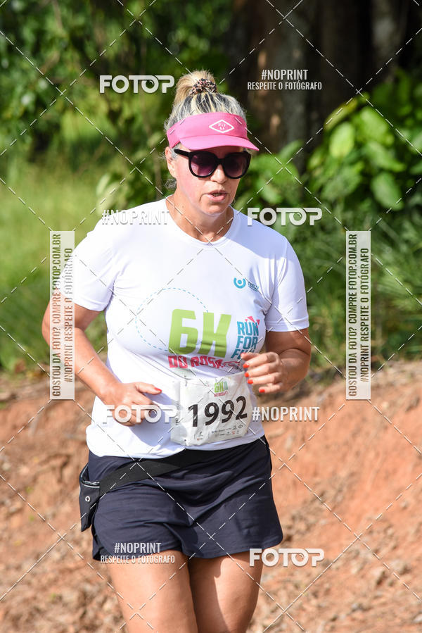 Buy your photos of the eventCORRIDA SEOROSA 6K on Fotop