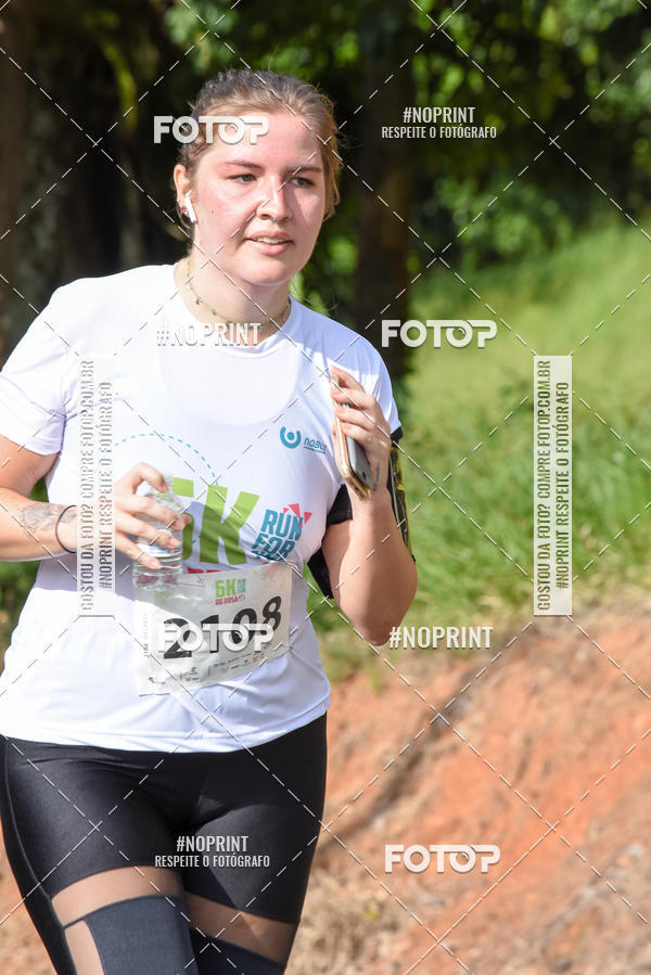 Buy your photos of the eventCORRIDA SEOROSA 6K on Fotop