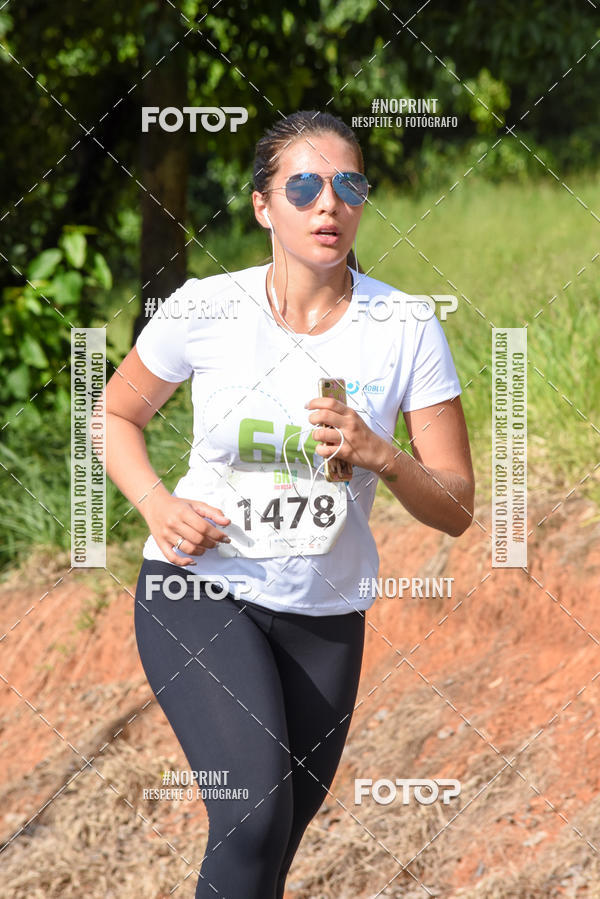 Buy your photos of the eventCORRIDA SEOROSA 6K on Fotop