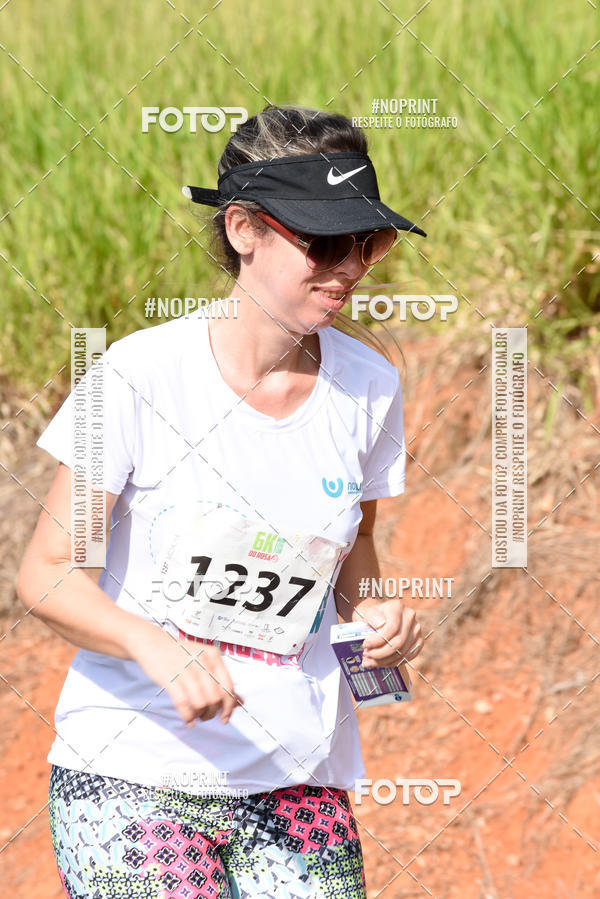 Buy your photos of the eventCORRIDA SEOROSA 6K on Fotop