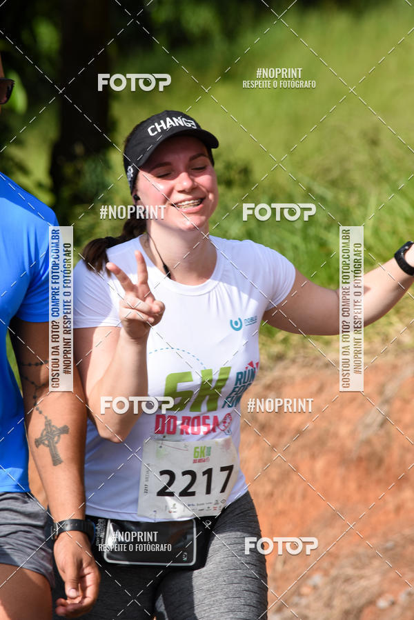 Buy your photos of the eventCORRIDA SEOROSA 6K on Fotop