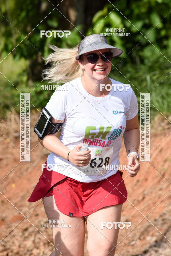 Buy your photos of the eventCORRIDA SEOROSA 6K on Fotop