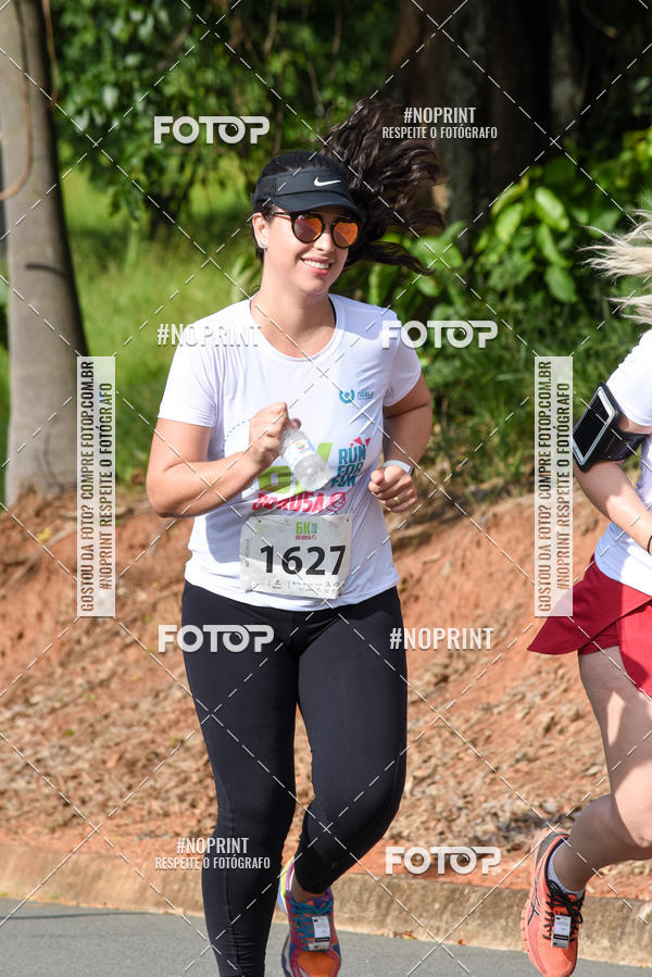 Buy your photos of the eventCORRIDA SEOROSA 6K on Fotop