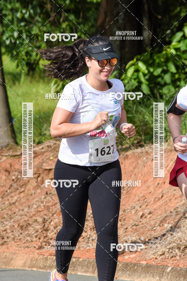 Buy your photos of the eventCORRIDA SEOROSA 6K on Fotop