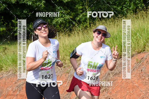 Buy your photos of the eventCORRIDA SEOROSA 6K on Fotop