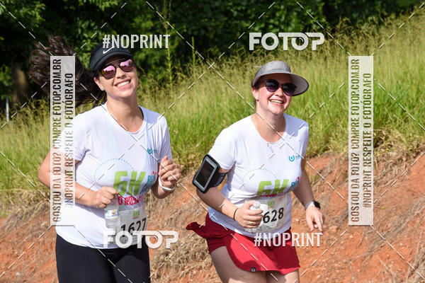 Buy your photos of the eventCORRIDA SEOROSA 6K on Fotop