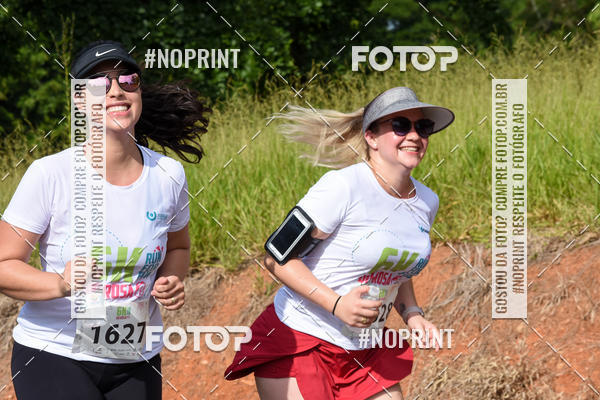 Buy your photos of the eventCORRIDA SEOROSA 6K on Fotop