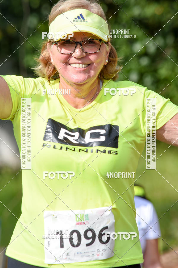 Buy your photos of the eventCORRIDA SEOROSA 6K on Fotop