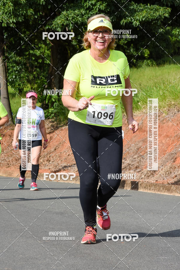 Buy your photos of the eventCORRIDA SEOROSA 6K on Fotop