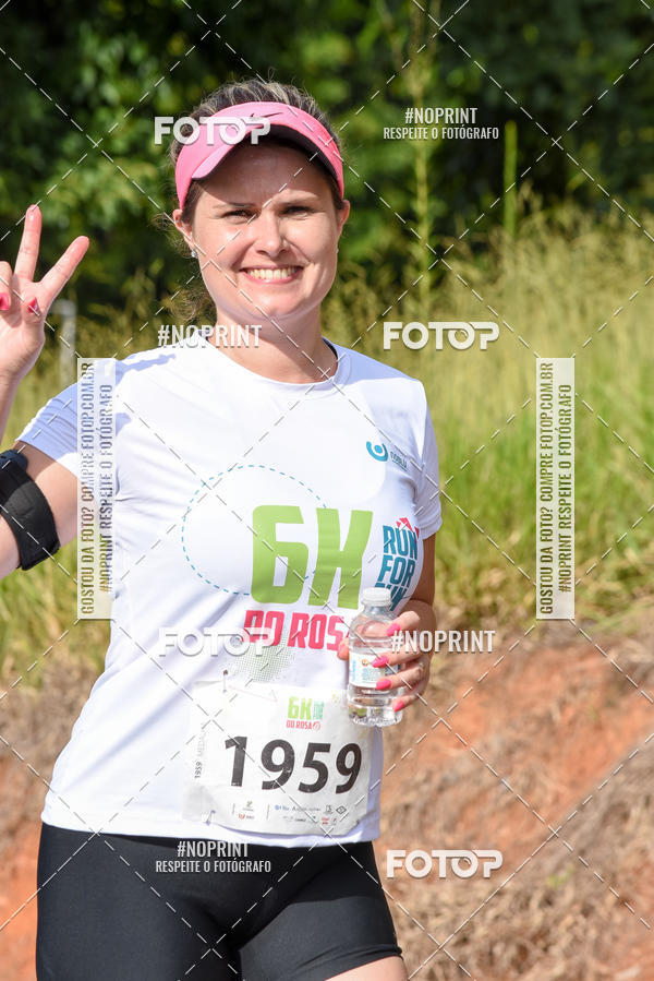 Buy your photos of the eventCORRIDA SEOROSA 6K on Fotop