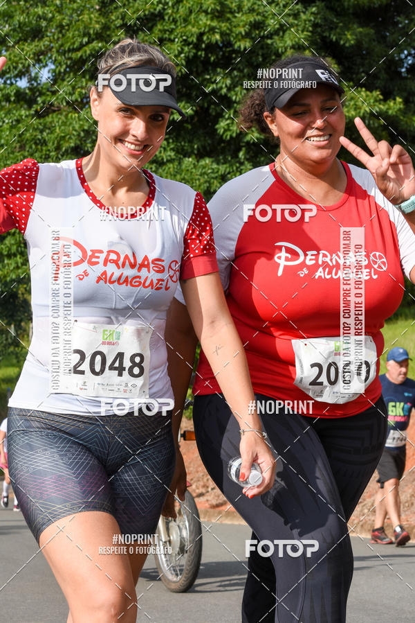 Buy your photos of the eventCORRIDA SEOROSA 6K on Fotop