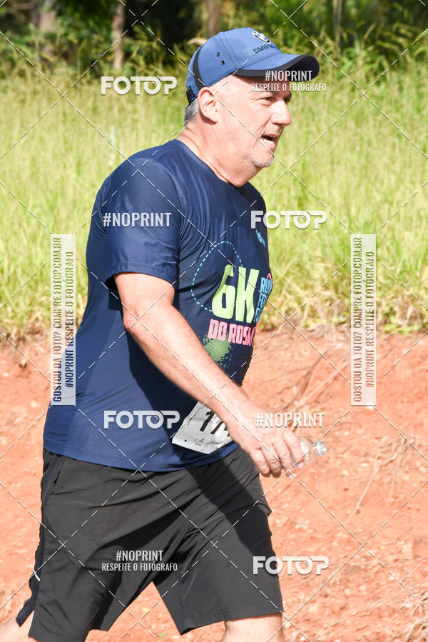 Buy your photos of the eventCORRIDA SEOROSA 6K on Fotop