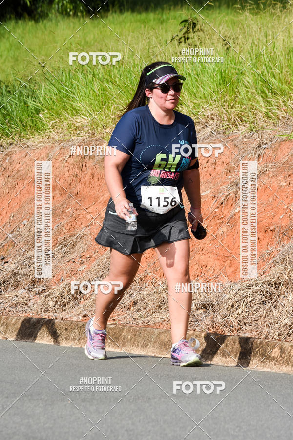 Buy your photos of the eventCORRIDA SEOROSA 6K on Fotop