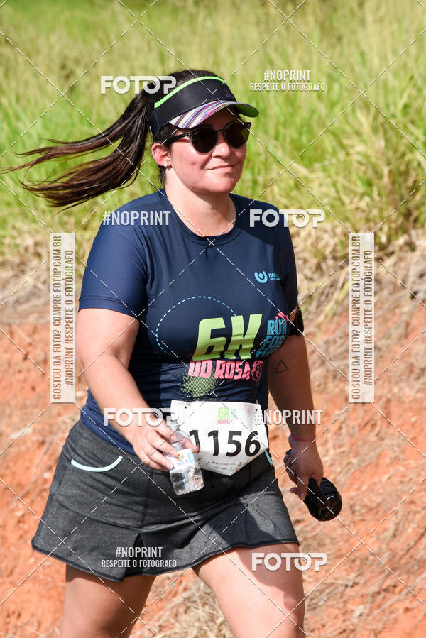 Buy your photos of the eventCORRIDA SEOROSA 6K on Fotop