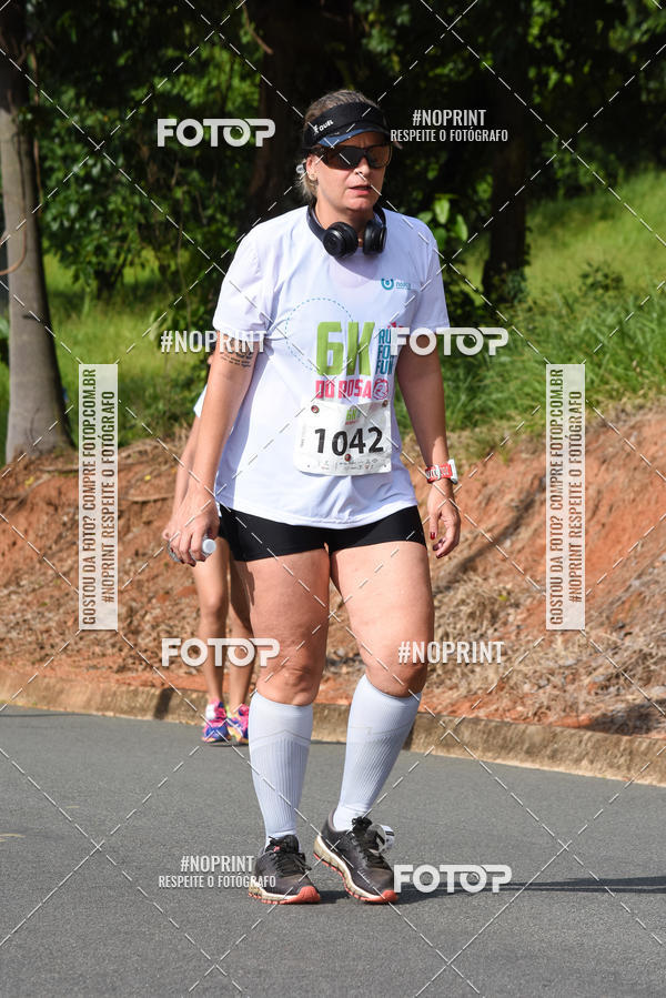 Buy your photos of the eventCORRIDA SEOROSA 6K on Fotop