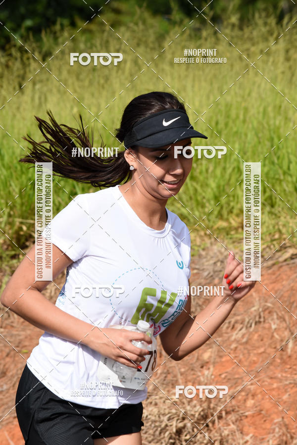 Buy your photos of the eventCORRIDA SEOROSA 6K on Fotop