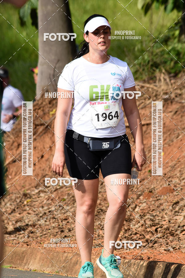 Buy your photos of the eventCORRIDA SEOROSA 6K on Fotop