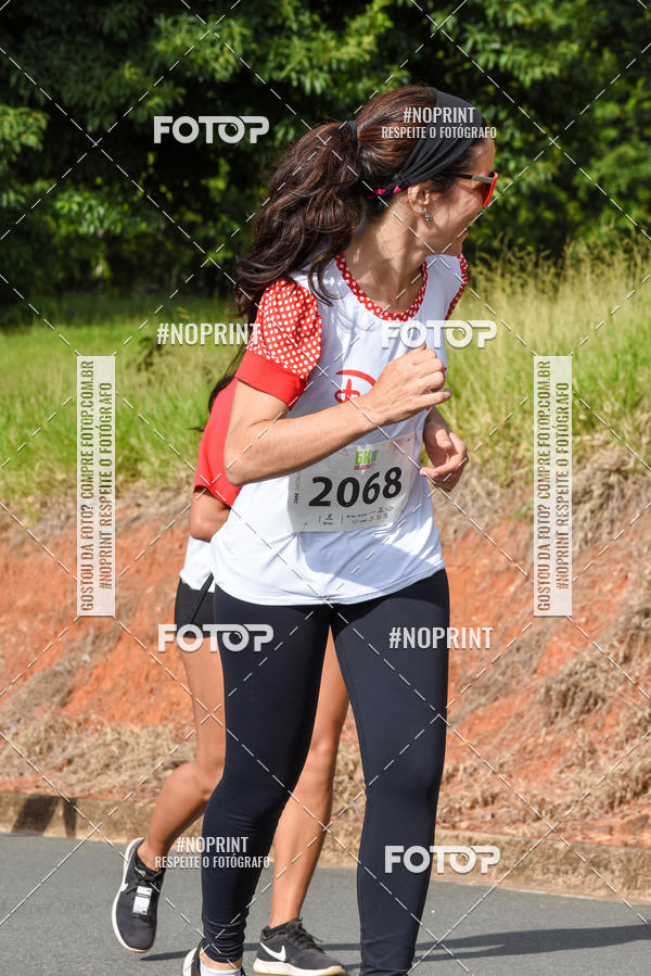 Buy your photos of the eventCORRIDA SEOROSA 6K on Fotop