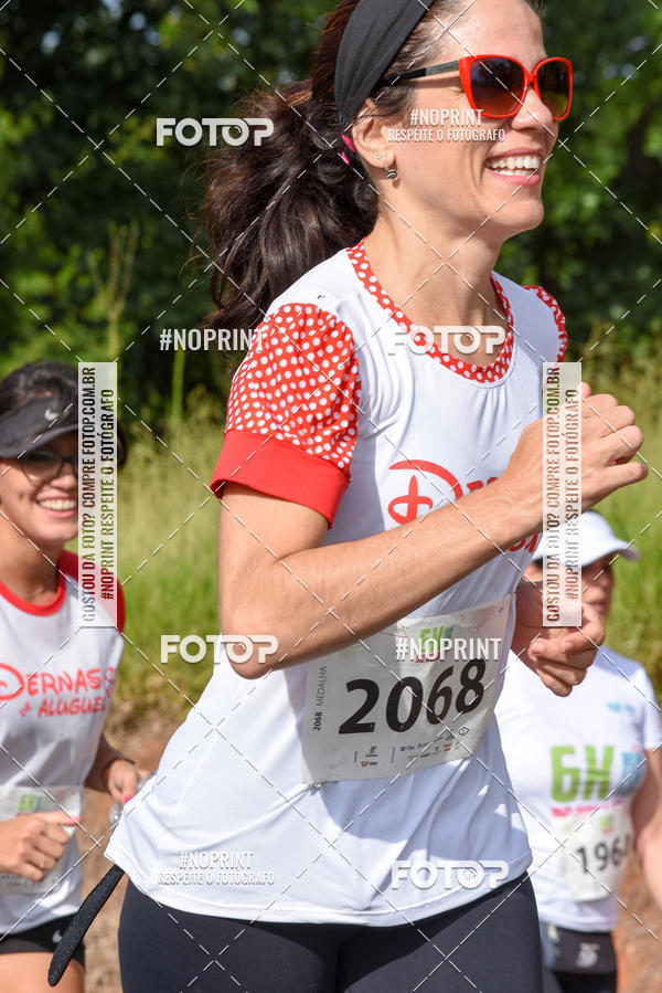 Buy your photos of the eventCORRIDA SEOROSA 6K on Fotop