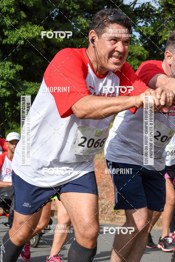 Buy your photos of the eventCORRIDA SEOROSA 6K on Fotop