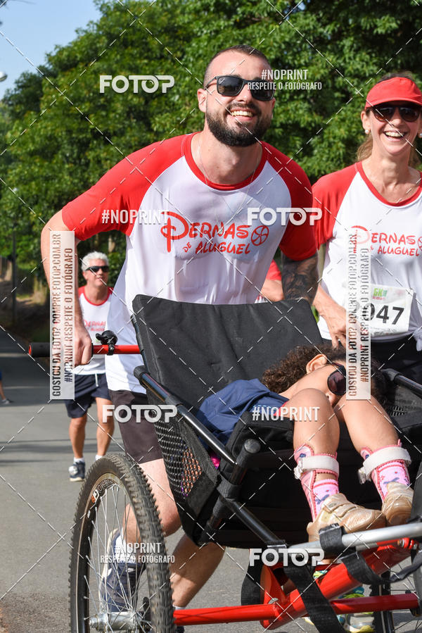 Buy your photos of the eventCORRIDA SEOROSA 6K on Fotop