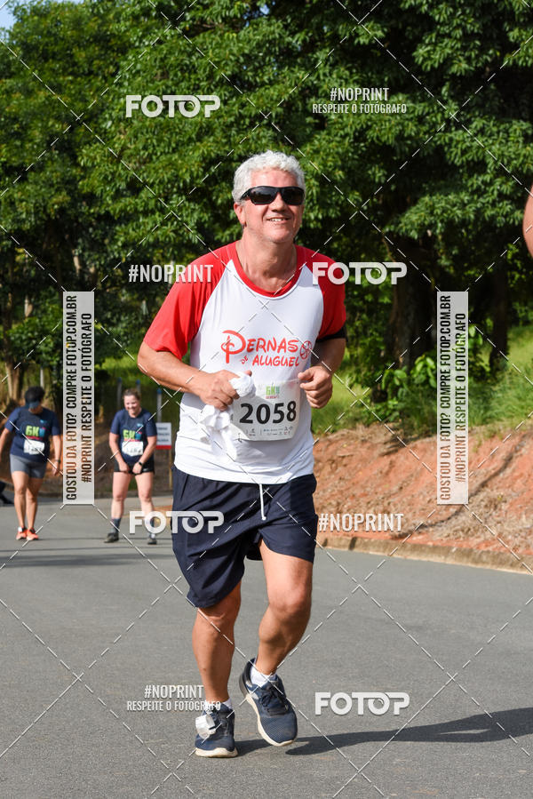 Buy your photos of the eventCORRIDA SEOROSA 6K on Fotop